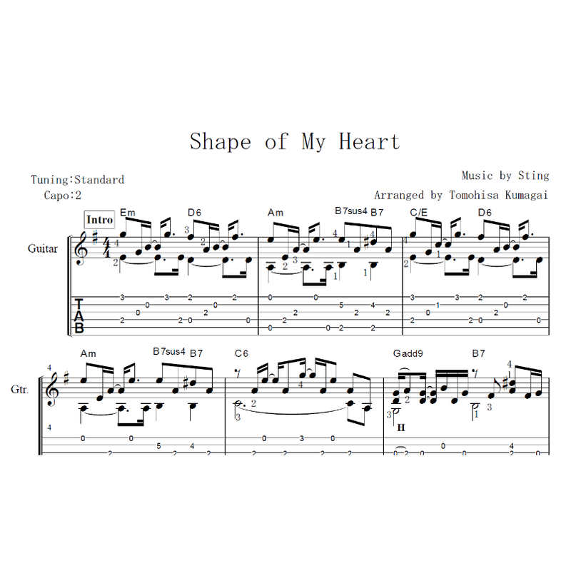 Shape Of My Heart スティング ソロギター楽譜 Fingerstyle