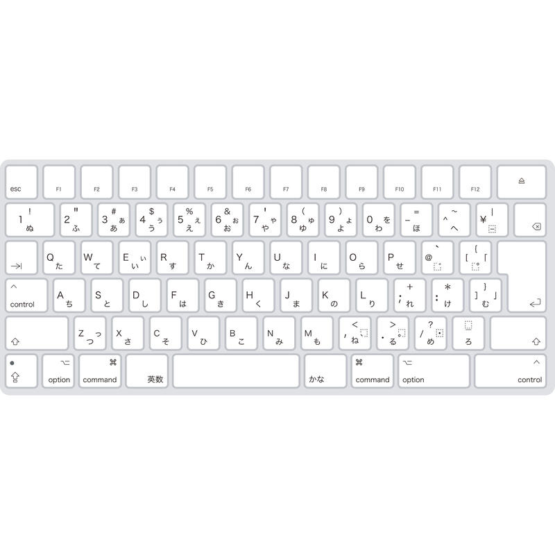 Mac用 キーボード イラスト Finish Work Mac用 キーボード イラスト Finish Work