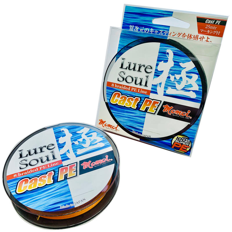 Luresoul Cast Pe 3号 55lb 600m Momoi