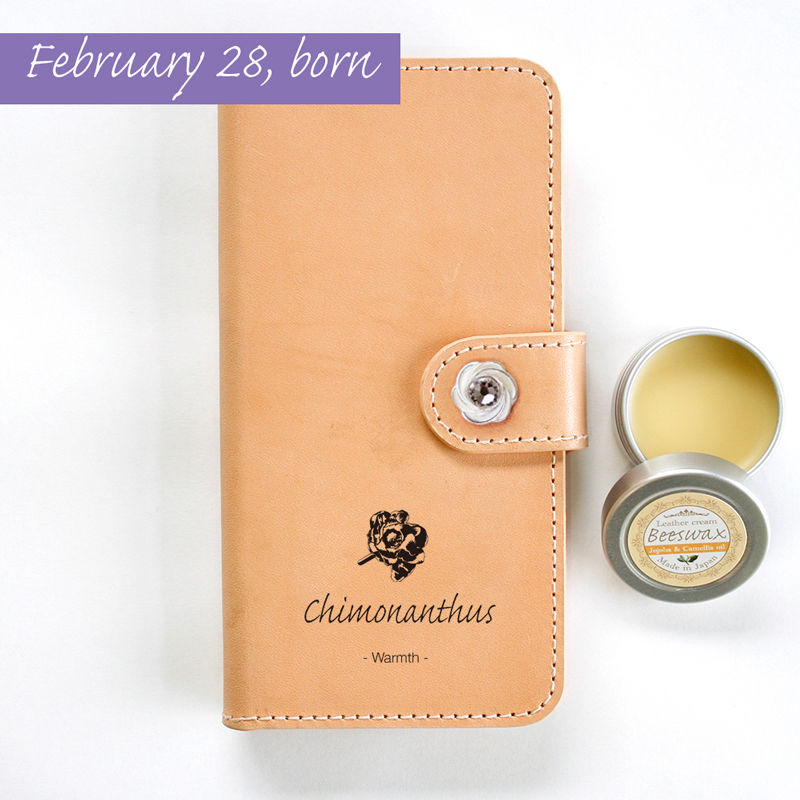 本革スマホケース 2月28日生まれの方 誕生花 ロウバイ 花言葉 温かみ 誕生日プレゼント