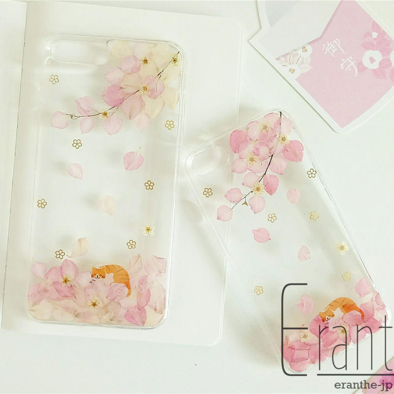 桜満開 押し花スマホケース エランテ