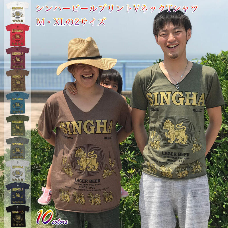 メンズｍ Xlサイズ シンハープリントtシャツ エスニックの定番アイテム 2サイズ 男女兼用