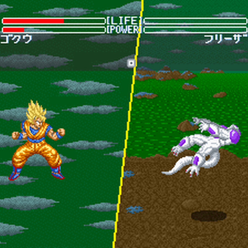 Sfc ドラゴンボールz 超武闘伝 バンダイ 中古 森のきつねの本屋さん