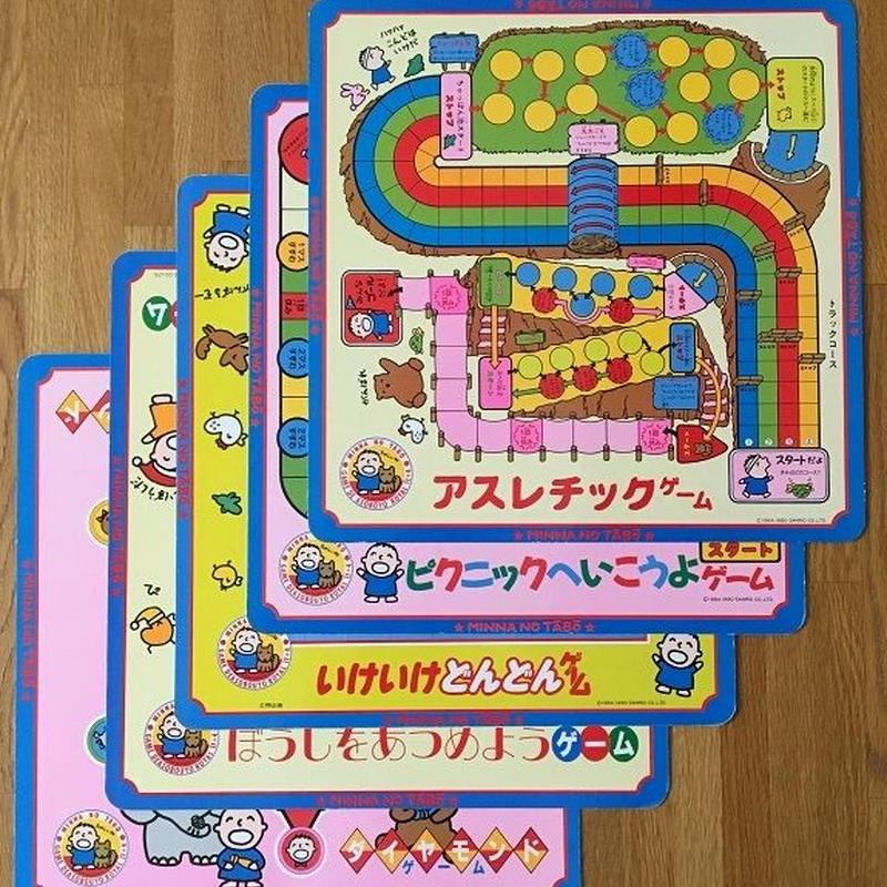 みんなで楽しめる15種類のゲーム ゲームであそぼうよロイヤル11 4 みんなのたあ坊 ジャラポ みんなで楽しめる15種類のゲーム ゲームであそぼうよロイヤル11 4 みんなのたあ坊 ジャラポ