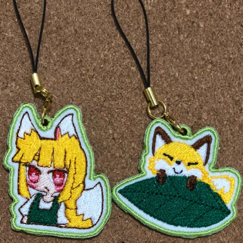 オリジナル刺繍ストラップお試し版 おきつね工房出張所