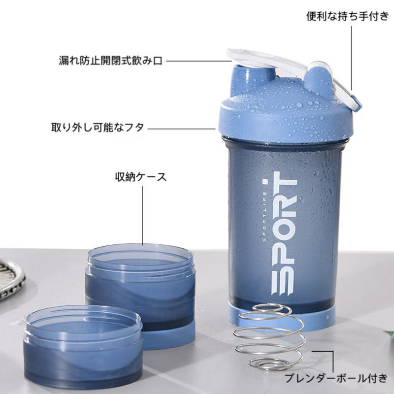 プロテインシェイカー S3007 1 Co Activewear Intimate App