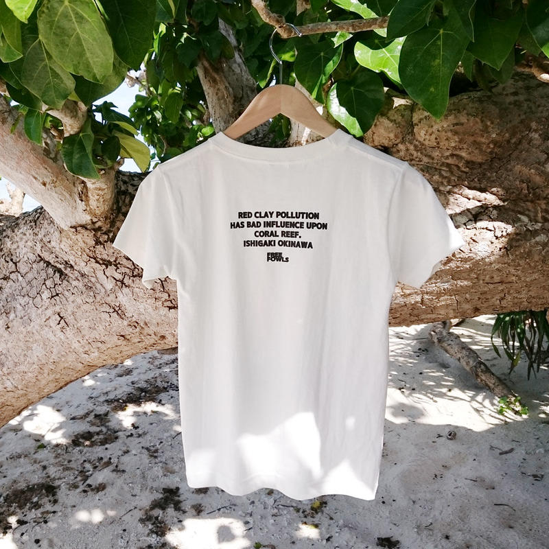 石垣島の人魚tシャツ イラストタイプ ホワイト Free Fowls 石垣島の人魚tシャツ イラストタイプ ホワイト Free Fowls