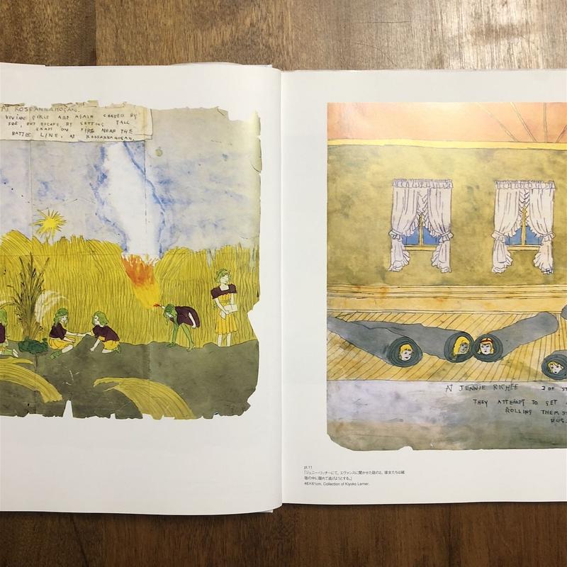 ヘンリー ダーガー 非現実の王国で ジョン マグレガー Frobergue Onlin