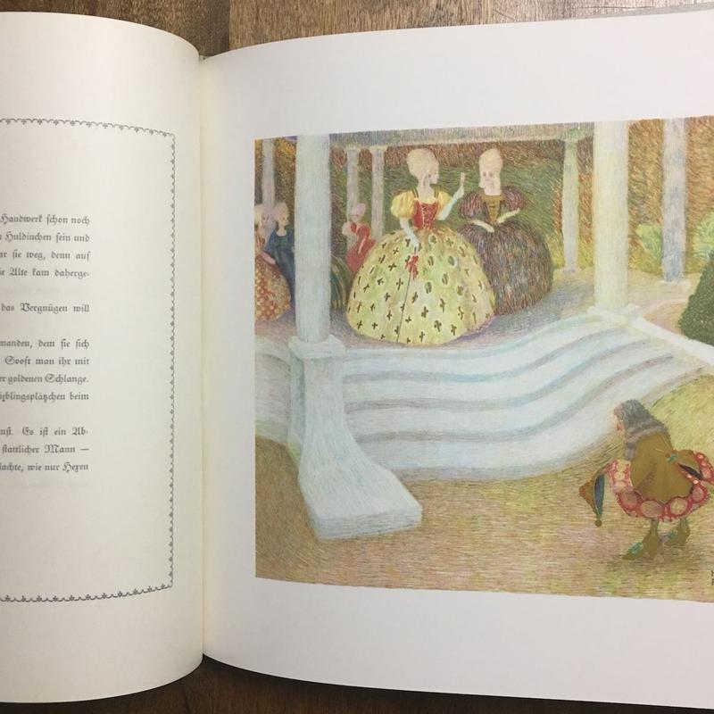 Der Kleine Konig 小さな王様 ベルリン コレクション Hanns Pell