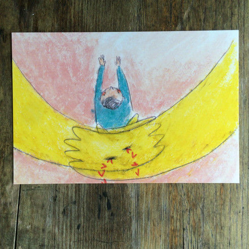 お とがめ ハート