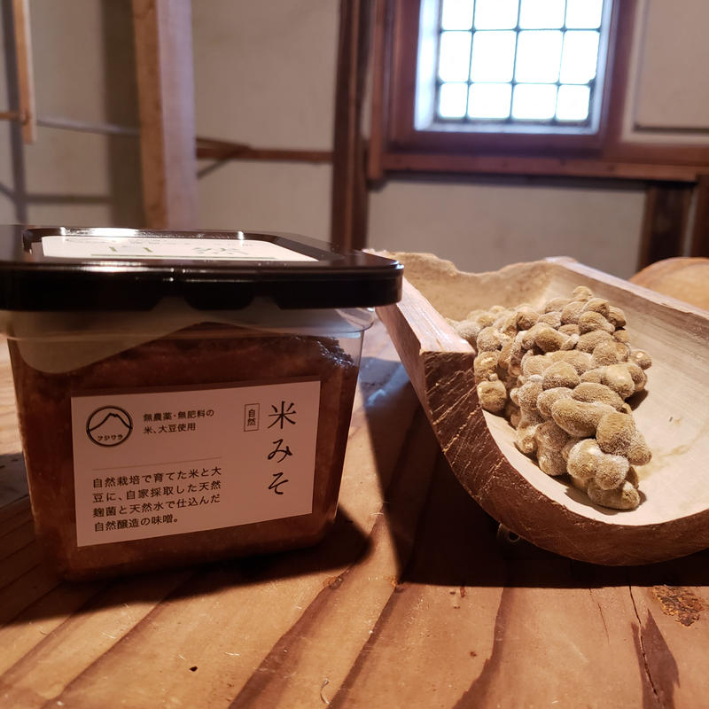 米みそ自然 自然栽培 天然麹菌 野生麹菌 生産者 蒜山耕藝 禾 Kokumon 米みそ自然 自然栽培 天然麹菌 野生麹菌 生産者 蒜山耕藝 禾 Kokumon