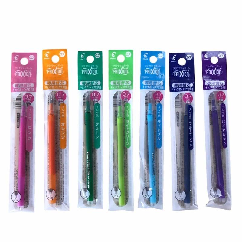 フリクションボールノック 0 7mm替芯 カラー Lfbkrf12f 2本1組 文具のしん太商店