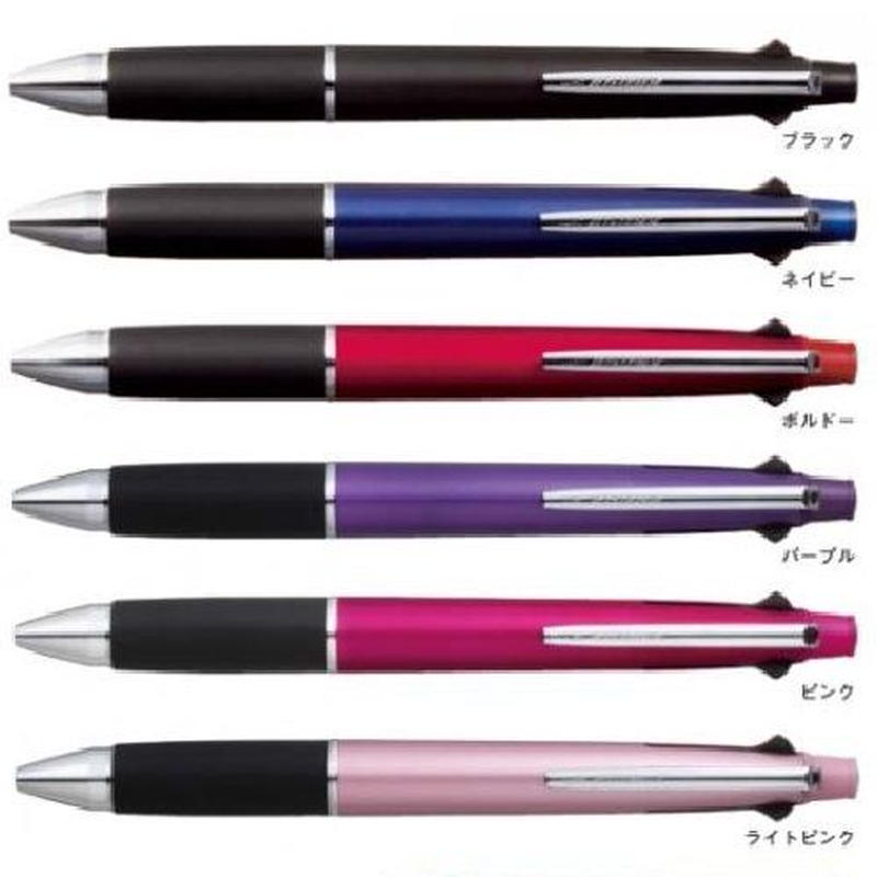 三菱鉛筆 ジェットストリーム 多機能ペン 0 5mm 4 1 Msxe5 1000 05 三菱鉛筆 ジェットストリーム 多機能ペン 0 5mm 4 1 Msxe5 1000 05