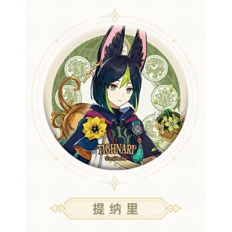 原神 公式グッズ ナヒーダ 缶バッジ 50点セット 正規品 缶バッチ