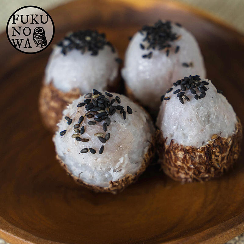 送料無料 増量キャンペーン 里芋 赤芽芋 セレベス 1kg 宮崎県産 さといも サトイモ