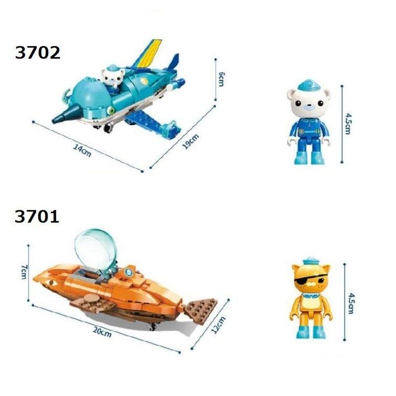 オクトノーツ オクトポット ガップS まとめ