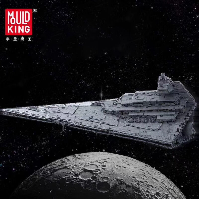 配送員設置 スターウォーズ スターデストロイヤー 互換品 レゴ プレゼント こどもの日 お祝い 入学 知育玩具 互換 ブロック おもちゃ クリスマス セット Www Williamssound Com