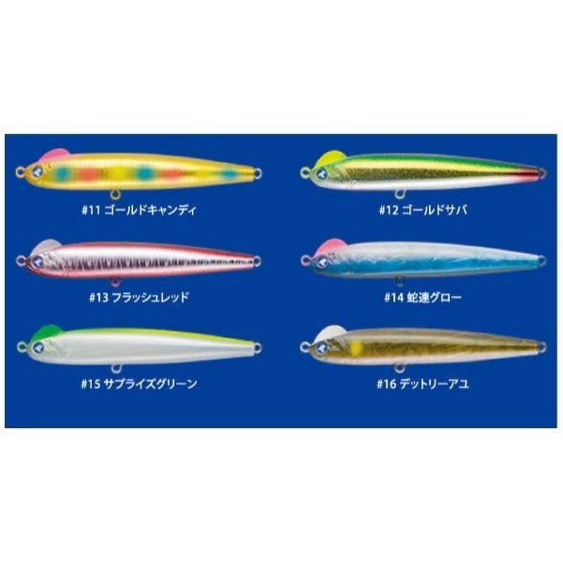 ルアー】 ブルーブルー スネコン 130S | FUMIYA