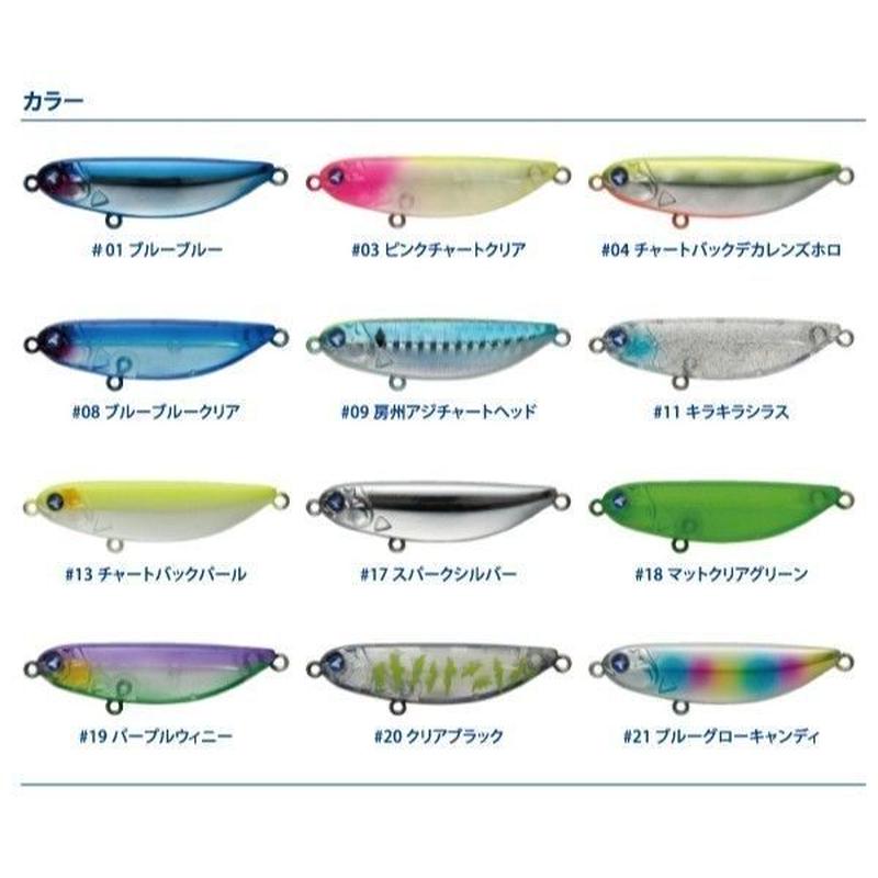 高質 グリーン チャート 8枚 sushitai.com.mx