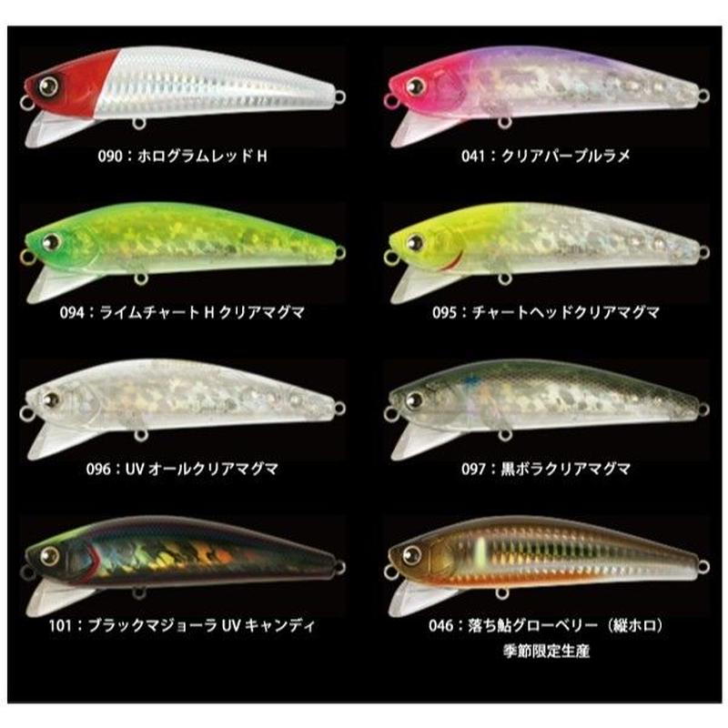 ルアー ロンジン ウェイキーブー 112mm Fumiya