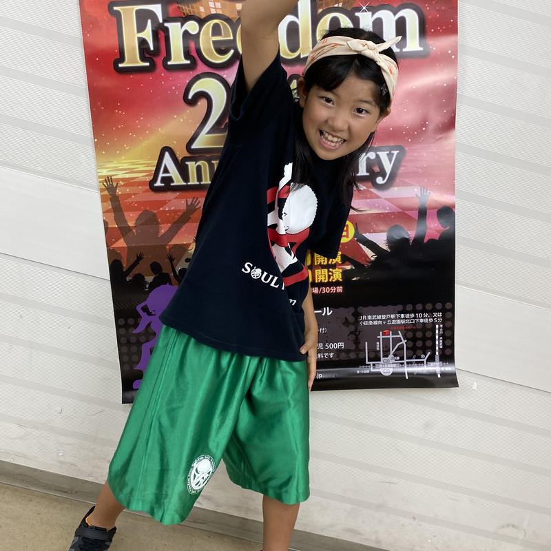 バスパン Soul Freedom オリジナルグッズstore