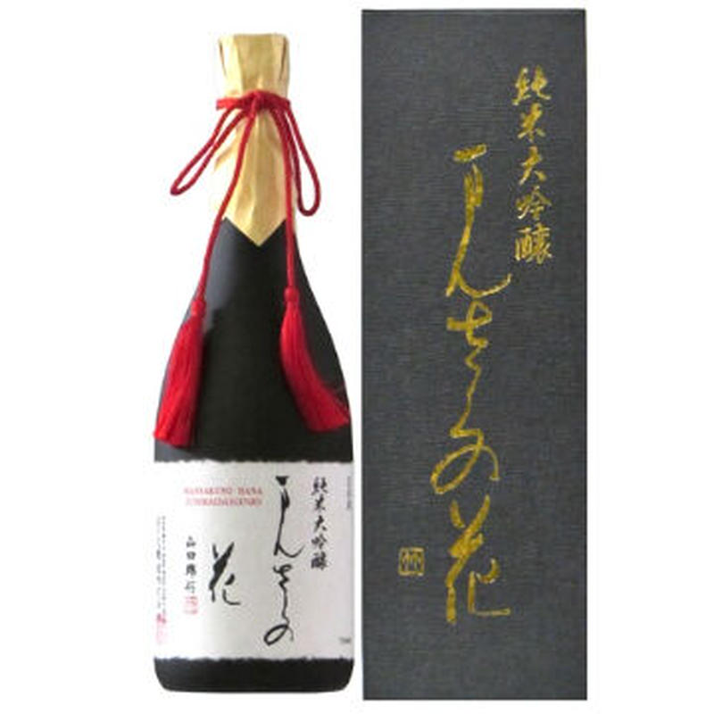純米大吟醸 まんさくの花 山田錦45 7ml ふるけん オンラインショップ 純米大吟醸 まんさくの花 山田錦45 7ml ふるけん オンラインショップ