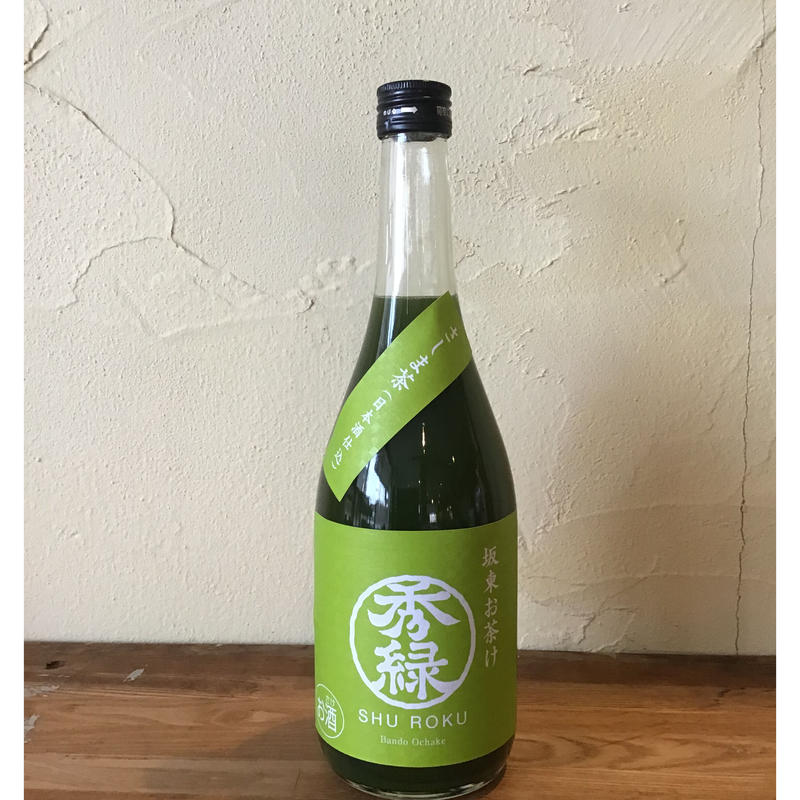 秀緑 坂東お茶け 7ml 1本 古谷醤油酒店 Online Shop
