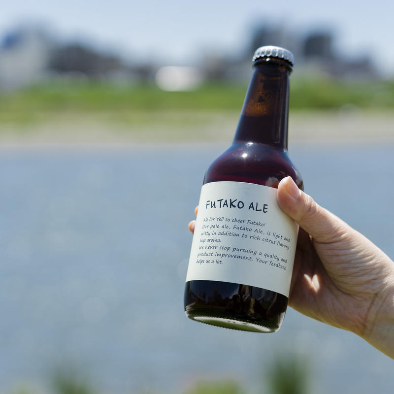 エールネット Ale Net ビールグラス 白 F6 5 9cm 粉引泡立ちフリーカップペアー 送料無料キャンペーン エールネット Ale Net ビールグラス 白 F6 5 9cm 粉引泡立ちフリーカップペアー 送料無料キャンペーン