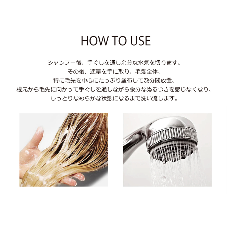 ヘアトリートメント ミラクル2x 180ml Moremo日本公式オンラインショップ ヘアトリートメント ミラクル2x 180ml Moremo日本公式オンラインショップ