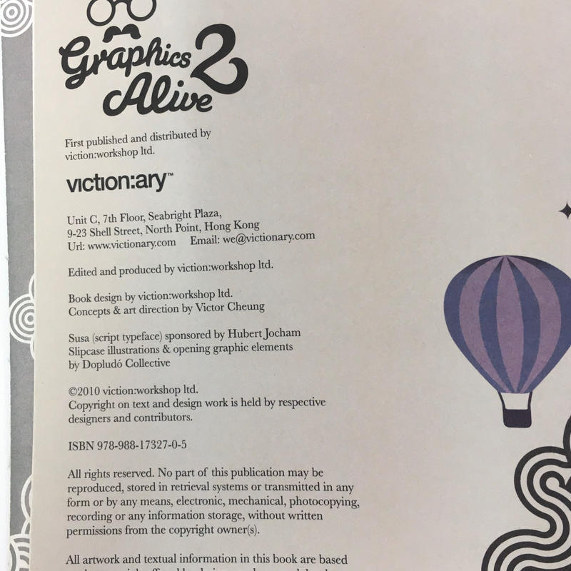 流行 Alive 洋書graphics Viction Ary グラフィック 香港 洋書 Www Madhuban Co Uk 流行 Alive 洋書graphics Viction Ary グラフィック 香港 洋書 Www Madhuban Co Uk