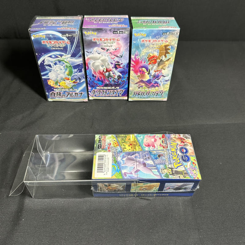G1g1ポケモンカード未開封box 保存ケース ローダー ハーフサイズ 10枚 Bタイプ