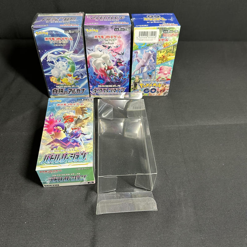 G1g1ポケモンカード未開封box 保存ケース ローダー ハーフサイズ 10枚 Bタイプ