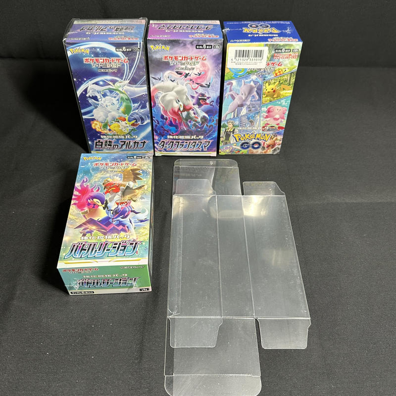 G1g1ポケモンカード未開封box 保存ケース ローダー ハーフサイズ 10枚 Bタイプ