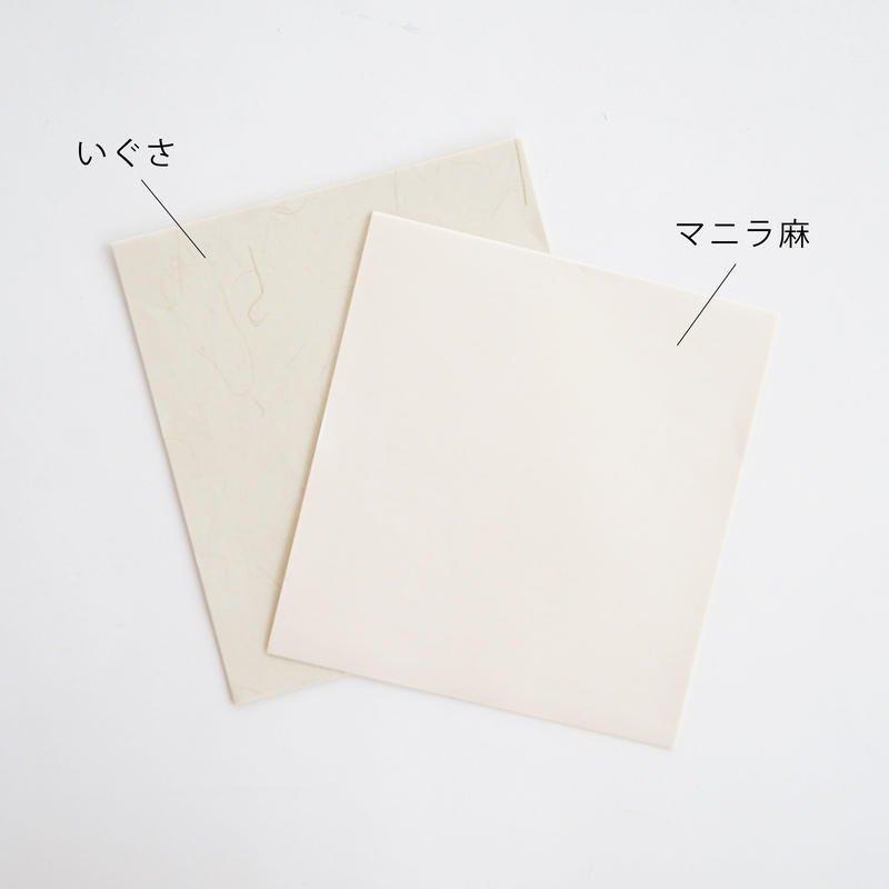 百草オリジナル 便箋 いぐさ ギャルリ百草 Online Store