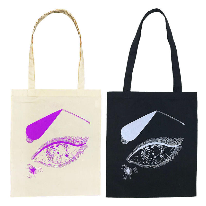 Heather Benjamin Gallery Commune Tote Bag Na
