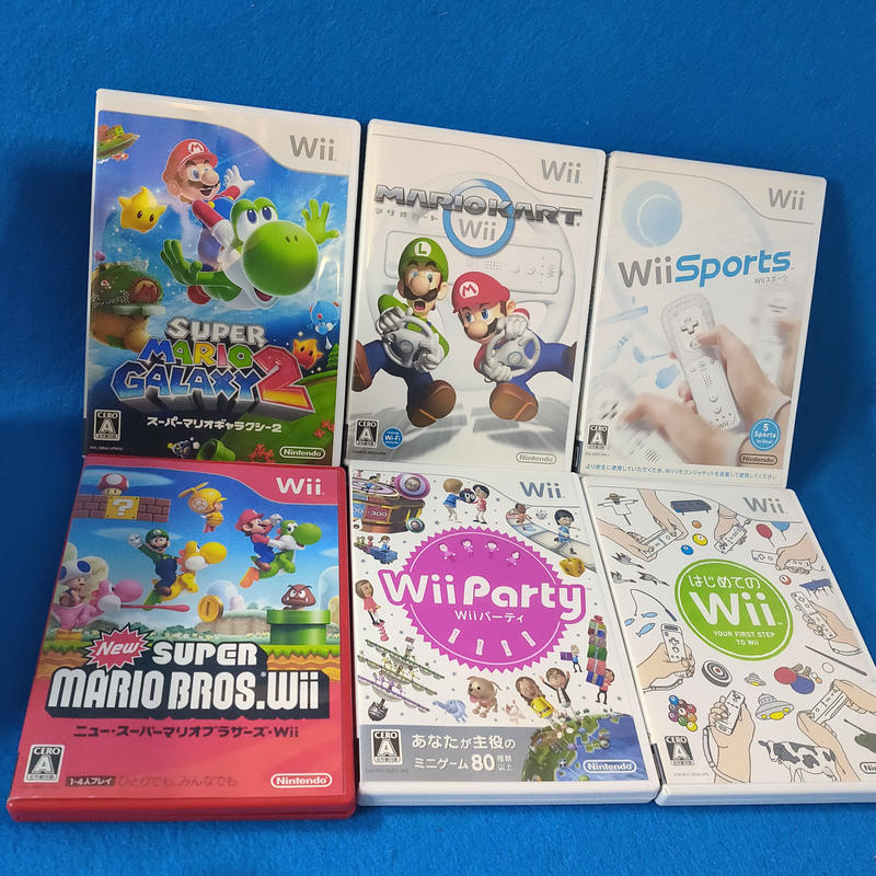 豪華 任天堂 Wii 4人で遊ぶ 本体とマリオカート一式 スーパーマリオブラザーズ スーパー