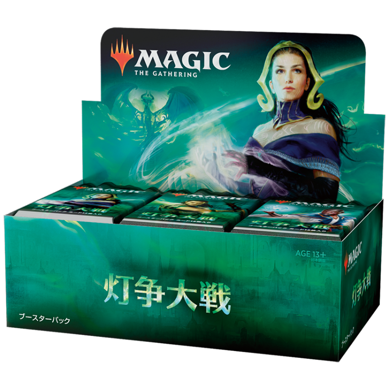 日本語版 灯争大戦 ドラフトブースターbox Mtg専門店 蓮屋