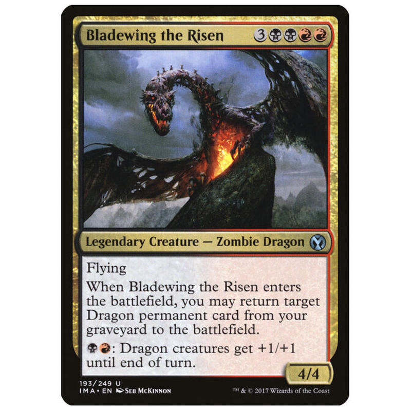 MTG 初版 スカージ 帰ってきた刃の翼 foil 日本語 MTG スカージ 帰ってきた刃の翼 日本語 初版Foil MTG 初版 スカージ