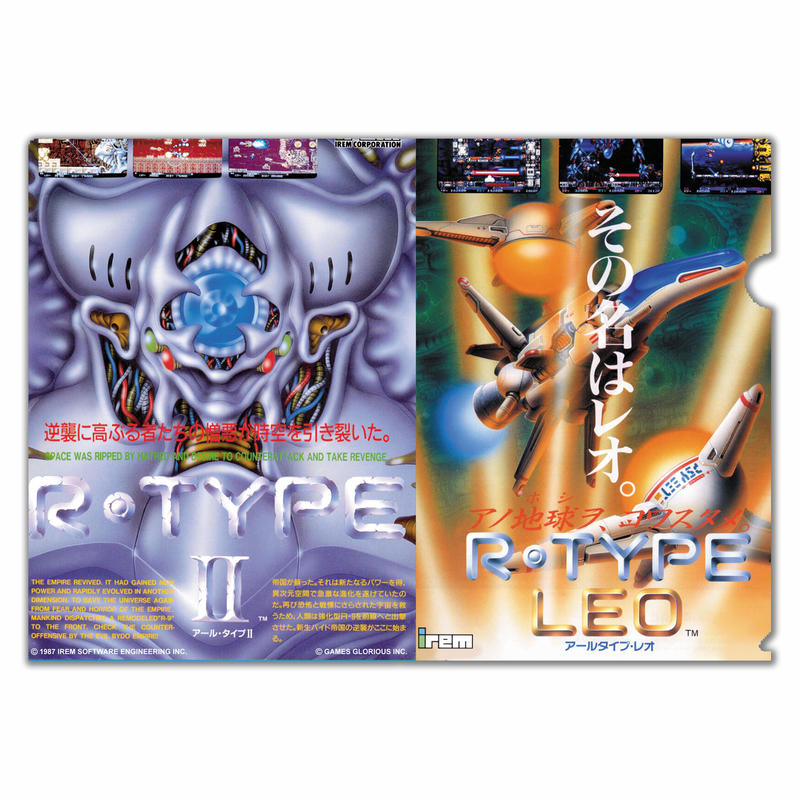 R Type2 Leo アーケード版 クリアファイル Games Glorious