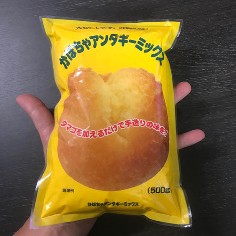 オンラインショップ サーターアンダギー様専用 アイシャドウ Labelians Fr