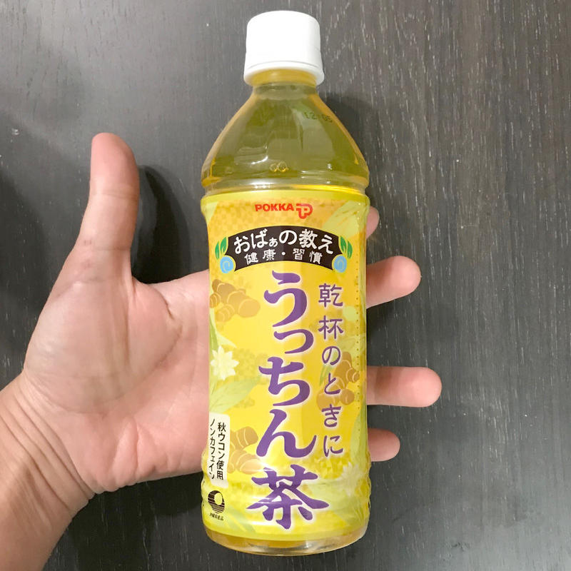 うっちん茶 500ml 沖縄ポッカ がんばるやんばる物産展