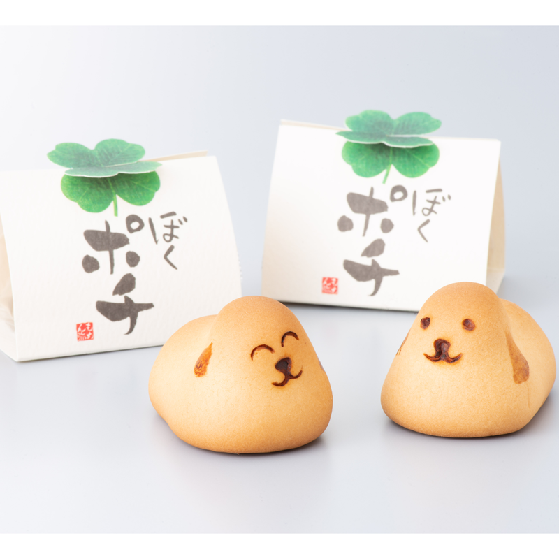 ぼくポチ 単品 がんこ職人 もめん弥オンラインショップ