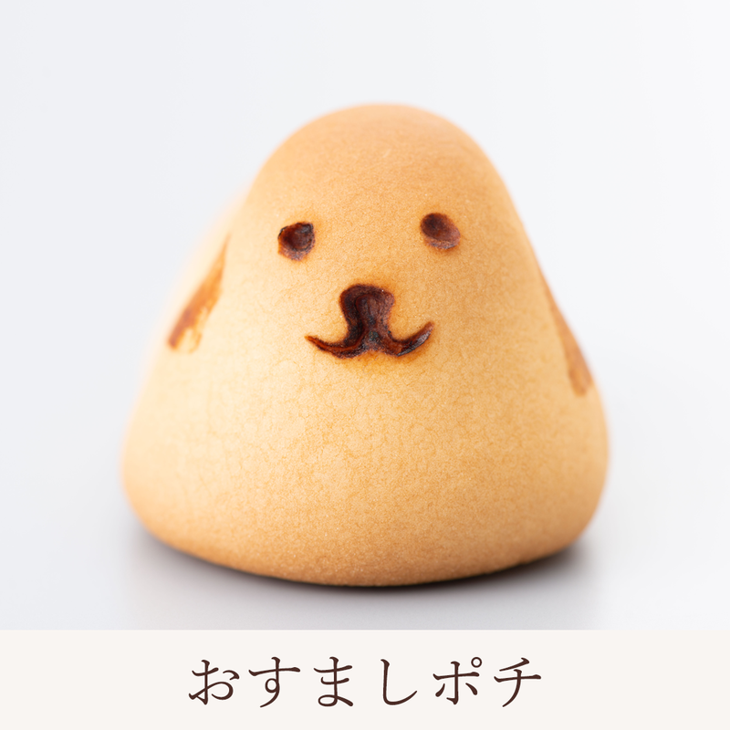 ぼくポチ 単品 がんこ職人 もめん弥オンラインショップ