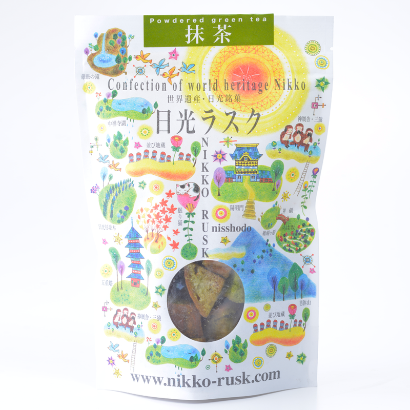 日光ラスク 抹茶 スタンダードタイプ 1g 元祖 日昇堂
