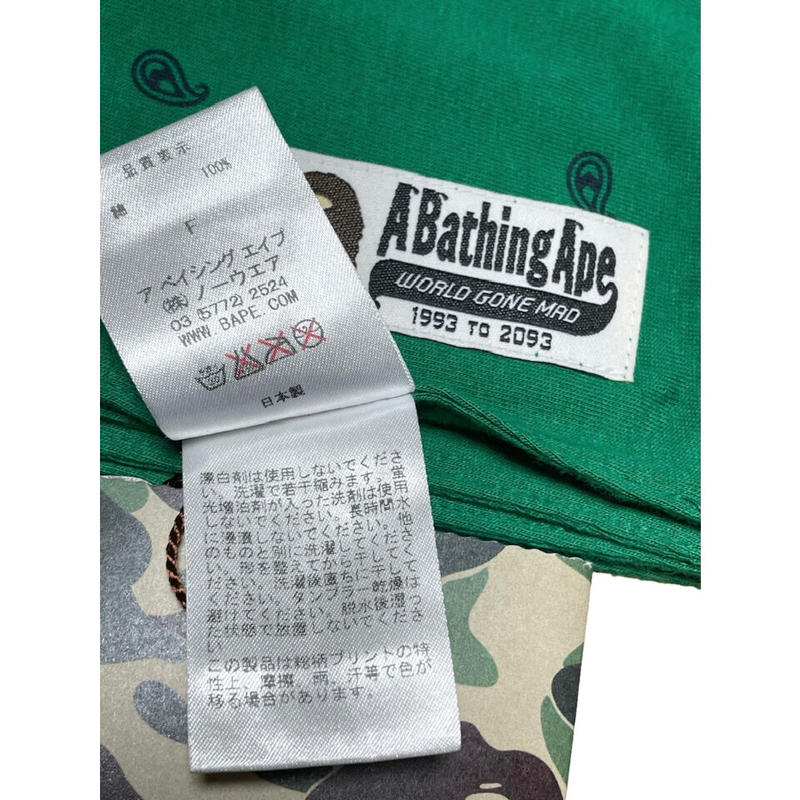 ☆タグ付き新古品☆ MADE IN JAPAN製 A Bathing Ape ペイズリー柄コッ 買いファッション アベイシングエイプ★新品★タグ付き★Mサイズ★限定品 デニム/ジーンズ