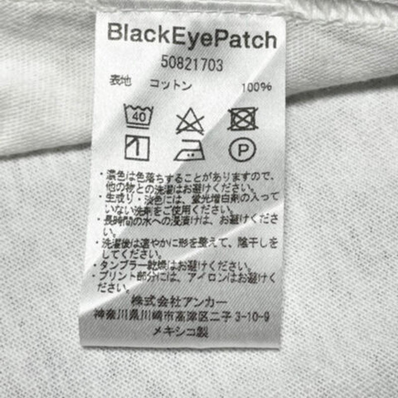タグ付き新古品 The Black Eye Patch ロゴプリント半袖tシャツ ホワイト