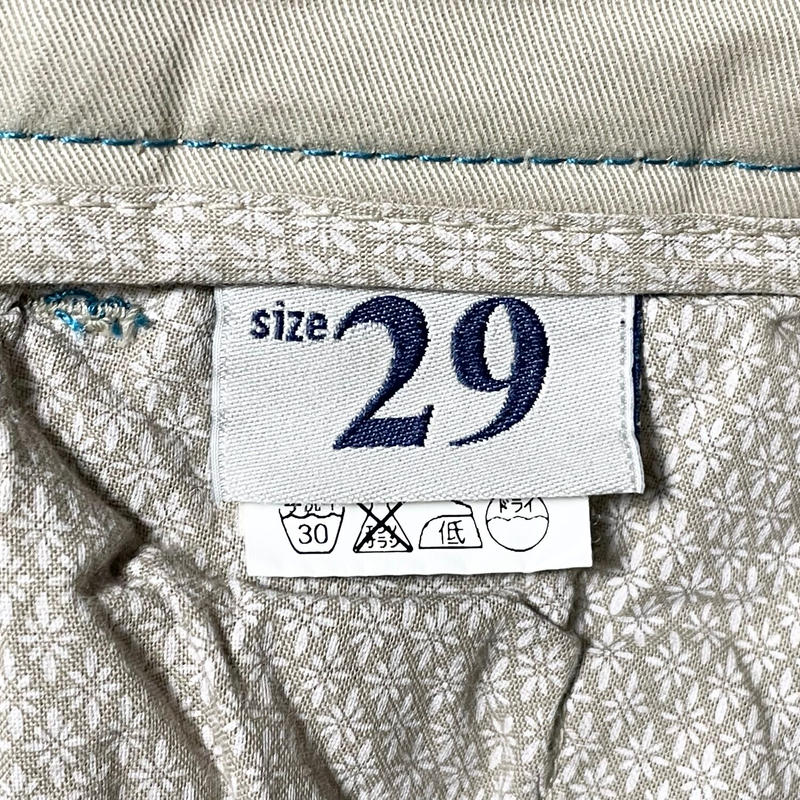 イタリア】シープラス Cplus 30 - www.linea2interni.com 買い日本 リドマーク チノパン Cplus チノパン