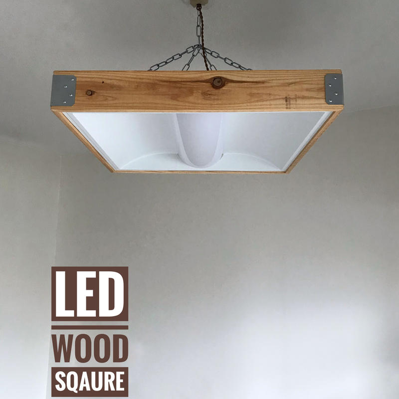 Wo60 Sq 引っ掛けシーリング Ledライト スクエア 木枠 照明器具 Garag