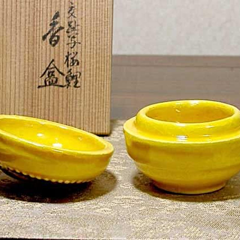 能穴焼 林茂松作 辰 香合 無傷 共箱 古物。