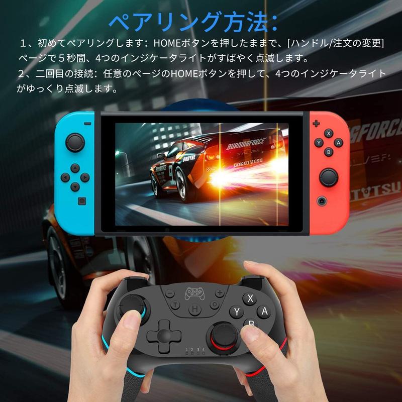 Switch コントローラー スイッチ Lite 互換 コントローラー ワイヤレス デュアルシ